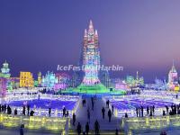 Harbin Ice and Snow World 2014