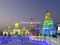 Harbin Ice and Snow World 2014