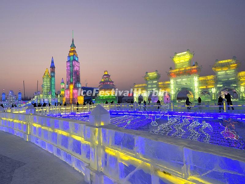 The 15th Harbin Ice and Snow World