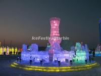 Harbin Ice and Snow World 2015