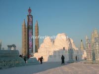 2015 Harbin Ice and Snow World 