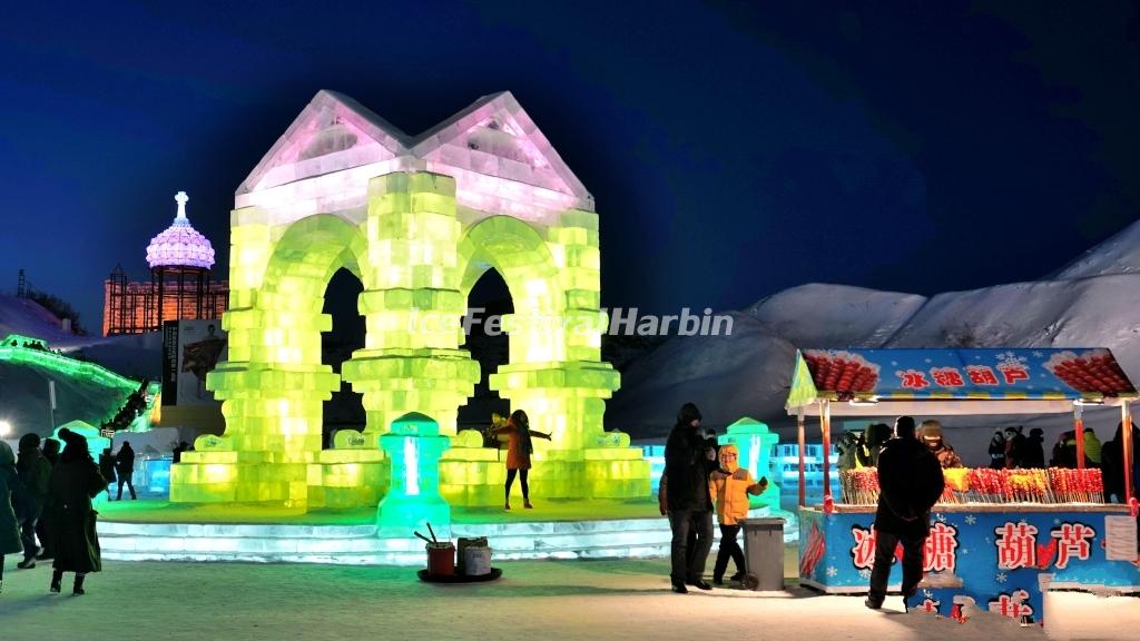 Harbin Ice and Snow World 2015