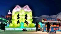 Harbin Ice and Snow World 2015