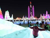 Night View of Harbin Ice and Snow World 2015