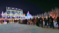 Harbin Ice and Snow World 2015