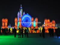 Harbin Ice and Snow World Amusement Park