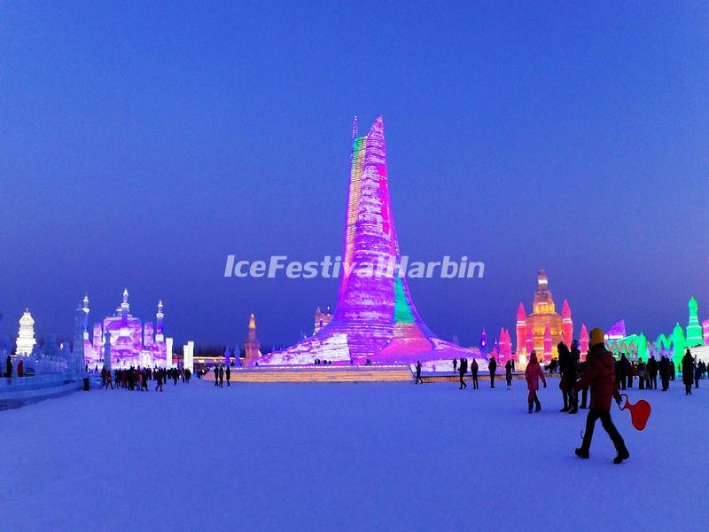 Harbin Ice and Snow World 2016 