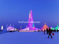 Harbin Ice and Snow World 2016 