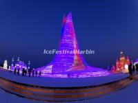 Harbin Ice and Snow World 2016 