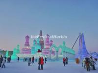 Harbin Ice and Snow World 2016 