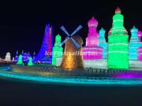 Harbin Ice and Snow World 2016 