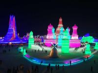 Harbin Ice and Snow World 2016 