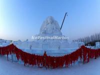 Harbin Ice and Snow World 2016 