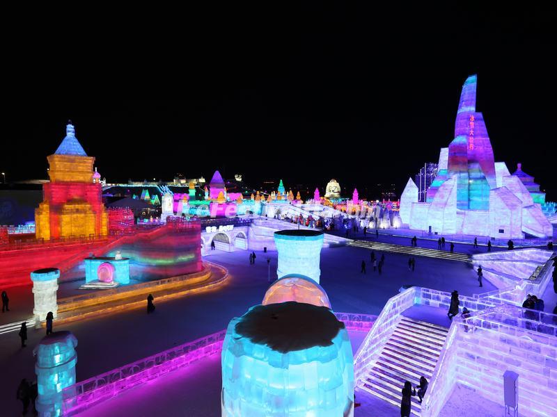 Harbin Ice and Snow World 2017