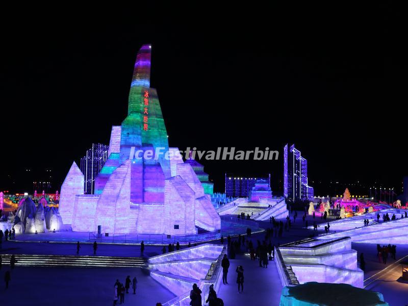 Harbin Ice and Snow World 2017