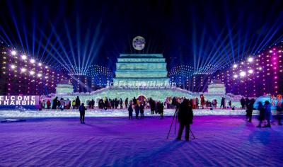 Harbin Ice and Snow World 2020