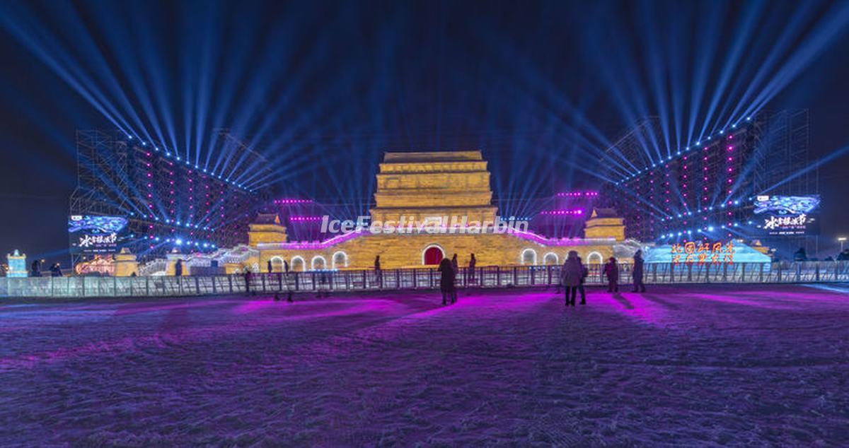 Harbin Ice and Snow World 2020