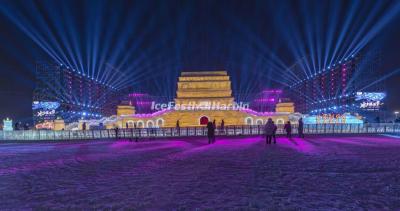 Harbin Ice and Snow World 2020