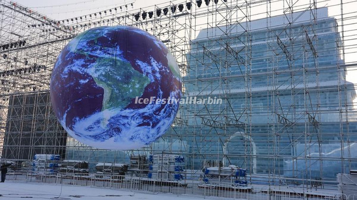 Harbin Ice and Snow World 2020