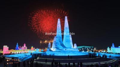 Harbin Ice and Snow World 2020