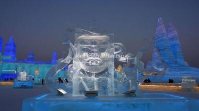 Harbin Ice and Snow World 2020