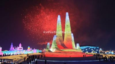 Harbin Ice and Snow World 2020