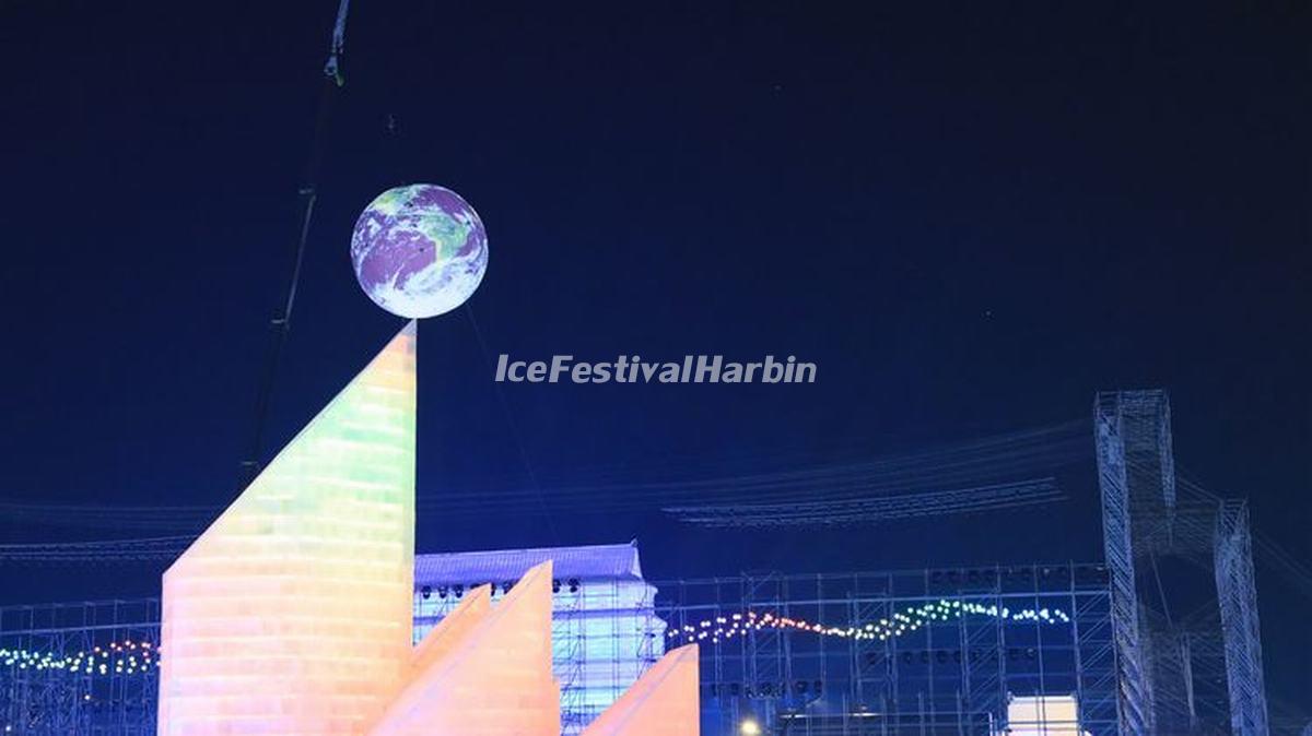 Harbin Ice and Snow World 2020