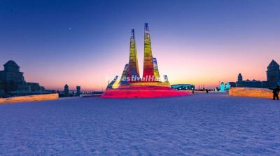 Harbin Ice and Snow World 2020