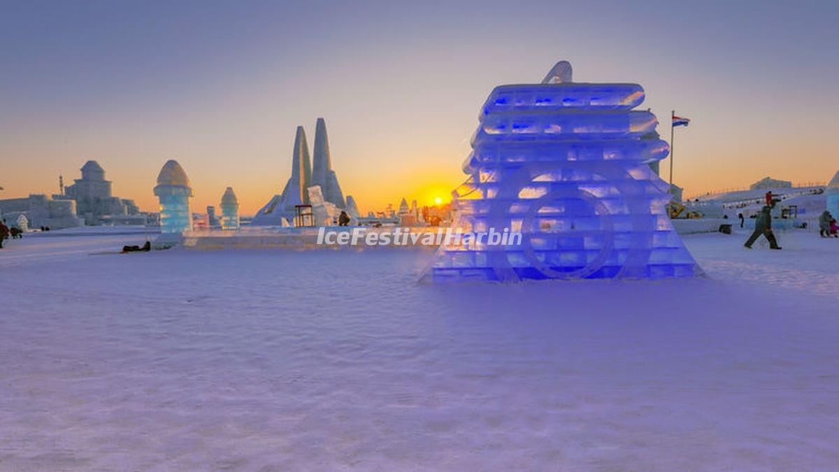 Harbin Ice and Snow World 2020