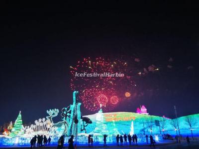 Harbin Ice and Snow World 2020