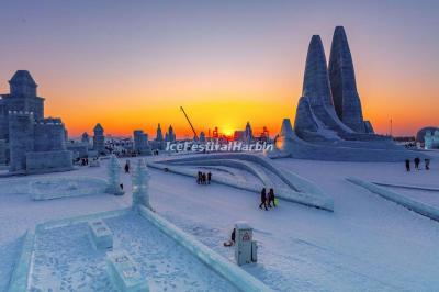 Harbin Ice and Snow World 2020