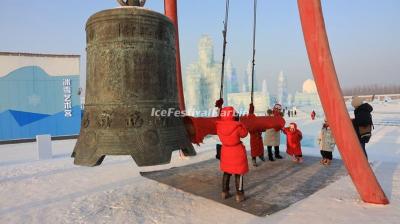 2020 Harbin Ice and Snow World 