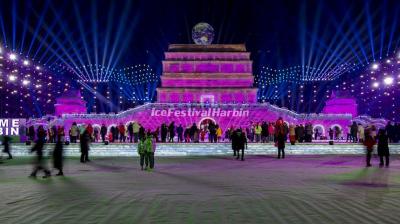 Harbin Ice and Snow World 2020