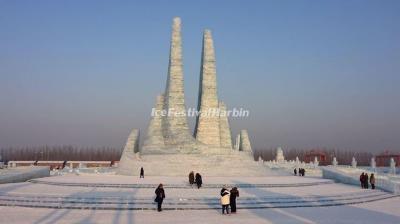 Harbin Ice and Snow World 2020