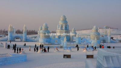 Harbin Ice and Snow World 2020