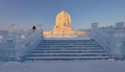 Harbin Ice and Snow World 2020