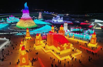 Harbin Ice & Snow World 2022