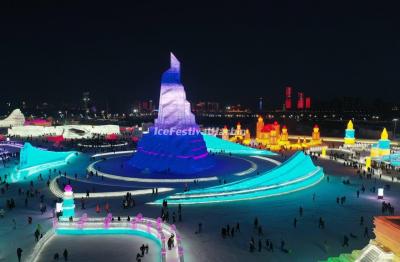 The 23rd Harbin Ice and Snow World 
