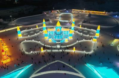 Harbin Ice and Snow World 2022