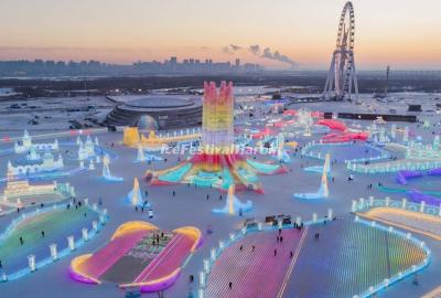 Harbin Ice and Snow World 2023