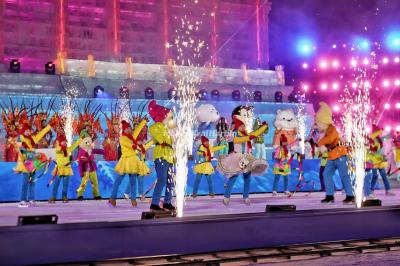 Night Show of Harbin Ice and Snow World 2023