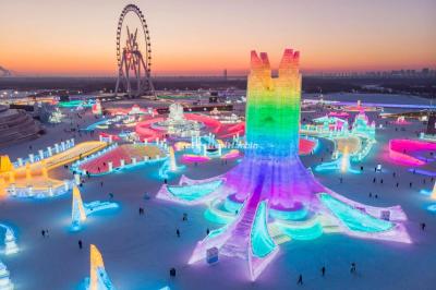 Harbin Ice and Snow World 2023
