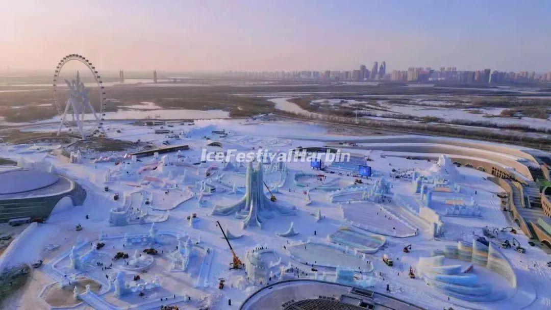 Harbin Ice and Snow World 2023