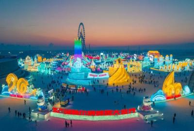 Harbin Ice and Snow World 2023