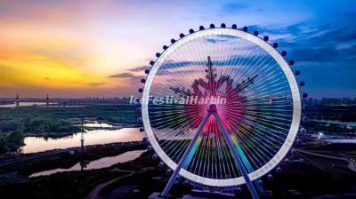 Harbin Ice and Snow World 2023