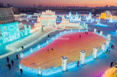 Harbin Ice and Snow World 2023