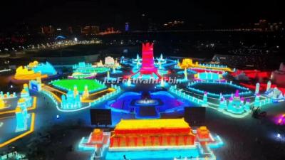 Harbin Ice and Snow World 2023