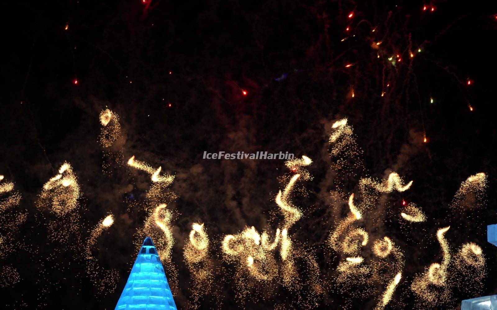 Harbin Ice and Snow World 2023