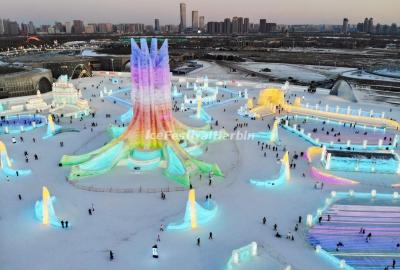 Harbin Ice and Snow World 2023