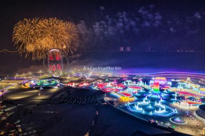 Firework Display Harbin Ice and Snow World 2023